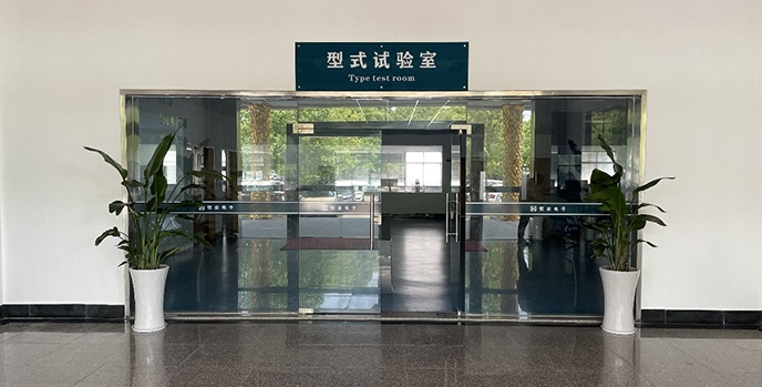 測(cè)試全景圖